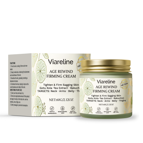 Viareline 身体紧致保湿霜
